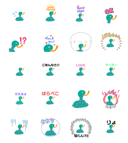 可愛いイラストのLINEスタンプ作ります ゆるキャラ、外国風のイラストが好きな方はぜひ♪ イメージ5