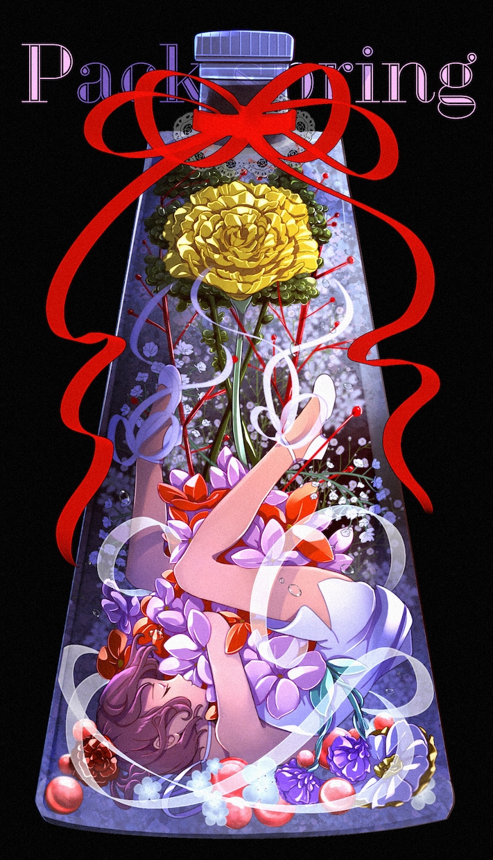 光の映えるメロウなイラストをお描きします 柔らかく暖かい雰囲気から、カッコよくダウナーまで幅広く イメージ5