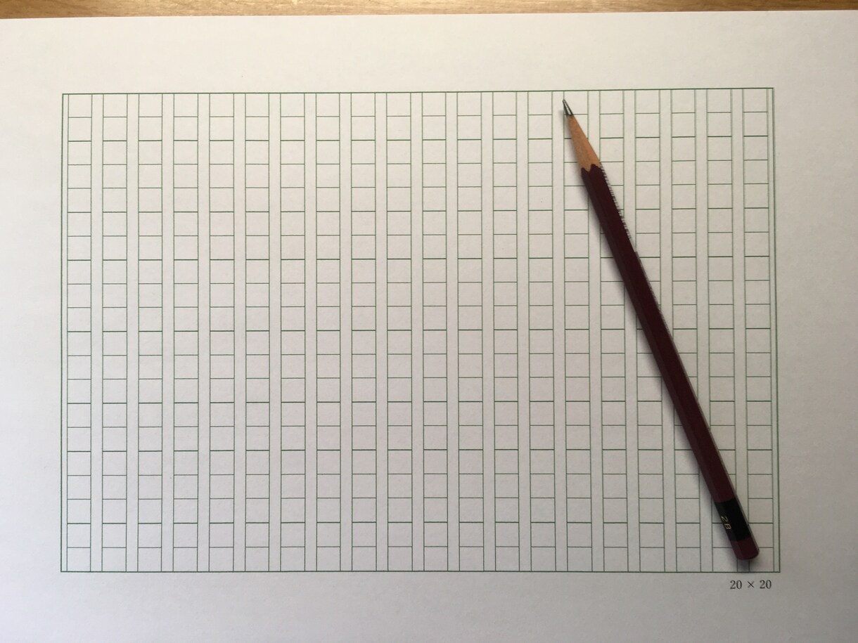 あらゆる小論文の試験に対応する書き方を提供します 大学入試、就職試験、昇進試験など、あらゆる小論文の試験に対応 イメージ1