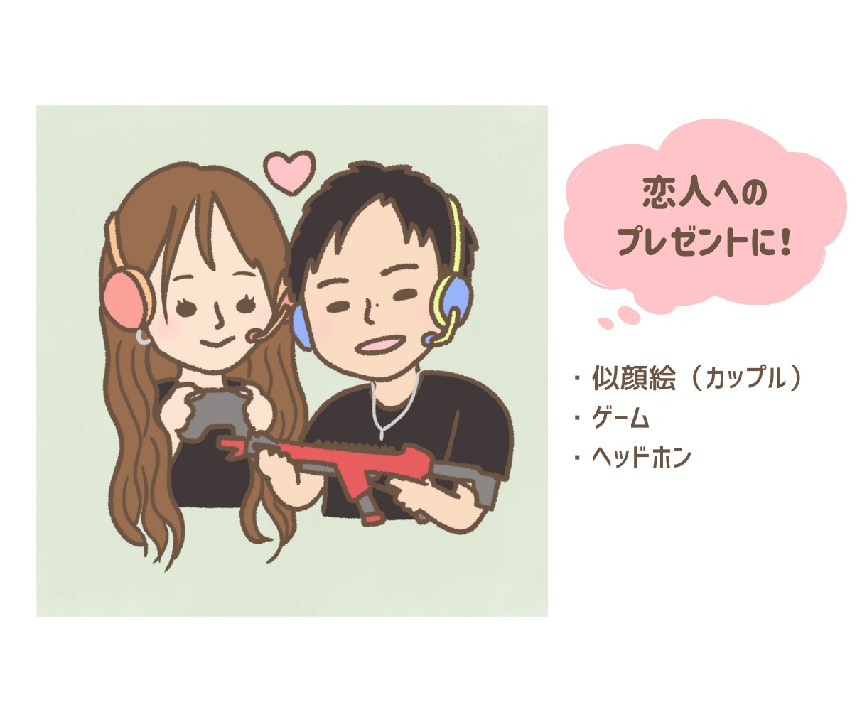 好きを詰め込んだ似顔絵イラスト、お描きします アイコンやWeddingアイテム、記念日のプレゼントにも！ イメージ6