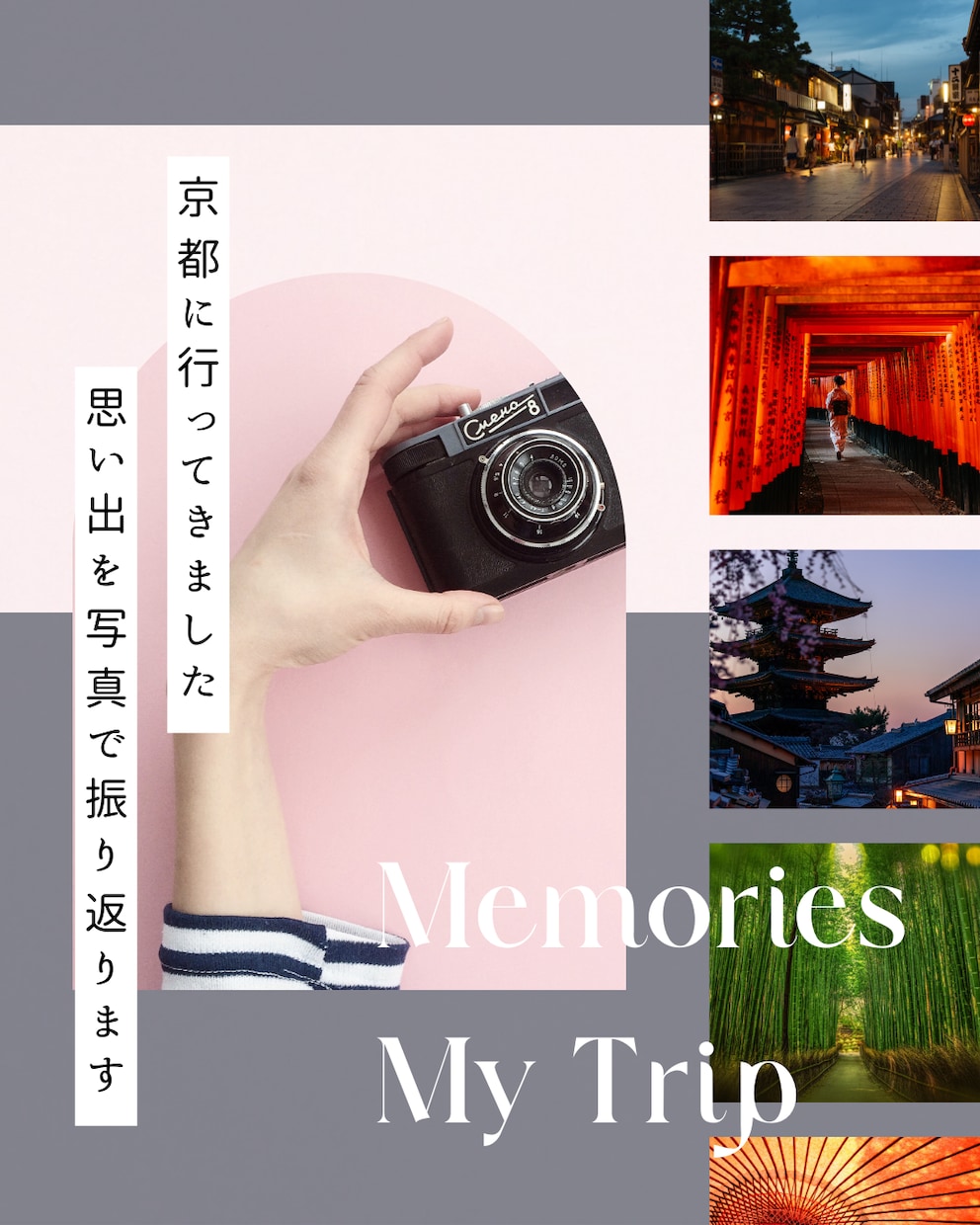 Instagram投稿画像、バナー制作します クライアント様の想いかたちにします。 イメージ7