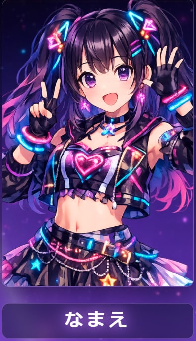 VTuber様向けプロフィールLP制作します SNS・動画・依頼受付を1ページにまとめたLPを制作します イメージ3
