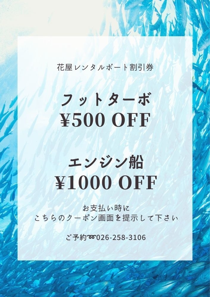 ブログバナー・サイトバナー作成ます お客様の心を掴むおしゃれデザインはお任せください イメージ2