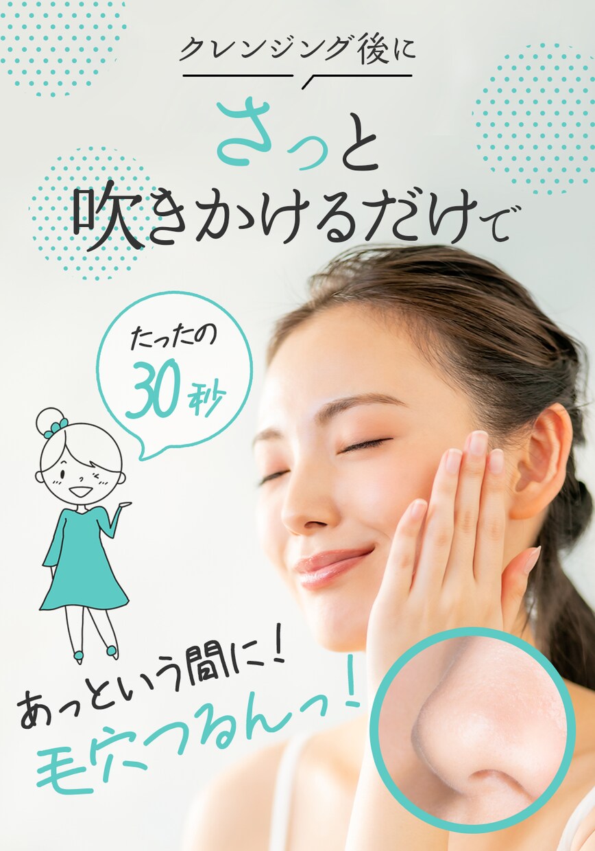 オシャレなバナーやヘッダーを制作します WEB広告やLPなどにも対応致します！ イメージ5