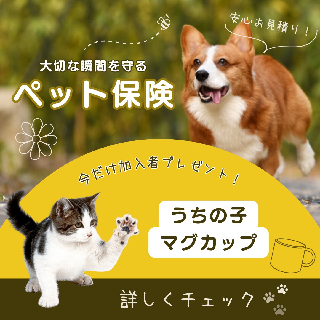即日可能で安心低価格！ステキなバナー制作致します SNSで使用できるバナーやヘッダーを低価格で作成します！ イメージ5