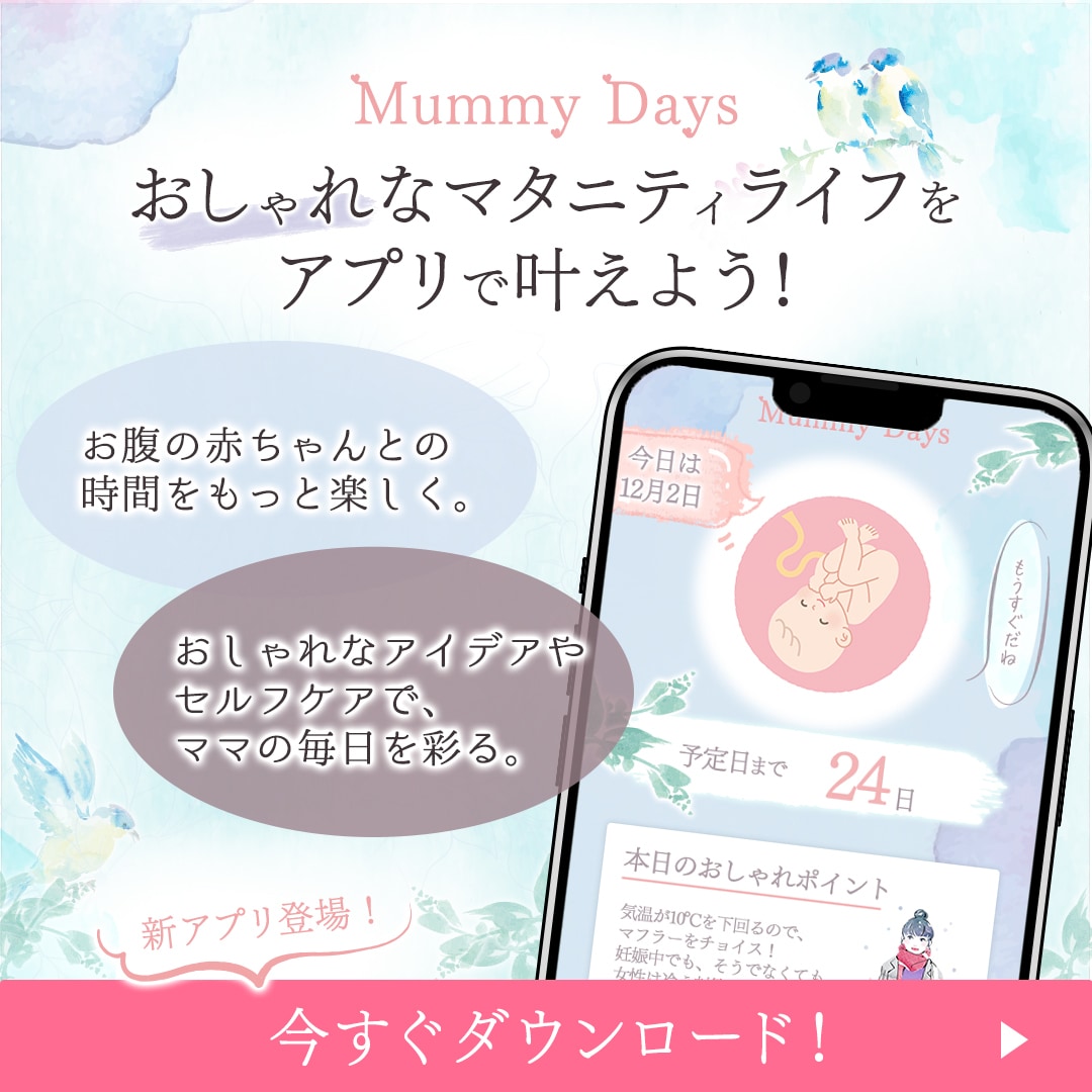 目が止まる！WEB画像制作承ります どんなジャンルでも対応可能です！！お任せ下さい！ イメージ7