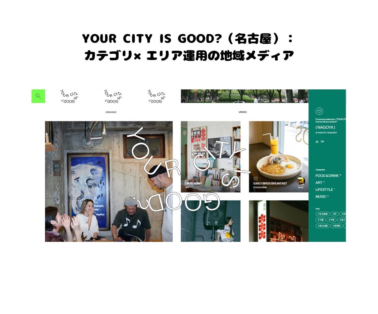 ウェブアプリ開発のプロが丁寧に実装します 管理画面、MVPなど、幅広く対応可能です！ イメージ2