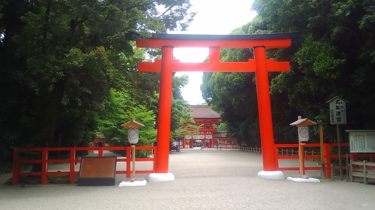京都のサイクリングをより楽しくするための相談をうけますよ イメージ1