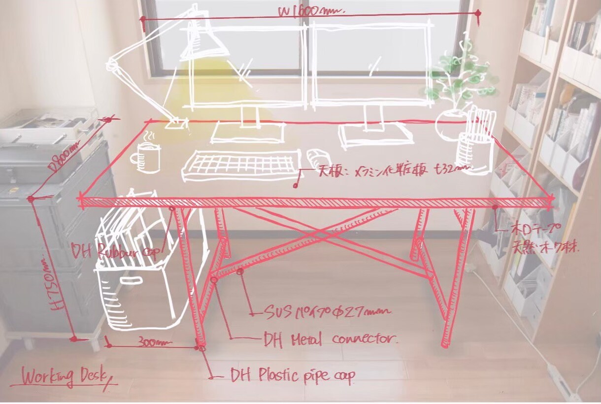 家のもったいないスペースの活用アイデアを提案します ＃一級建築士＃インテリアデザイナー＃空間を彩るスペース活用 イメージ3