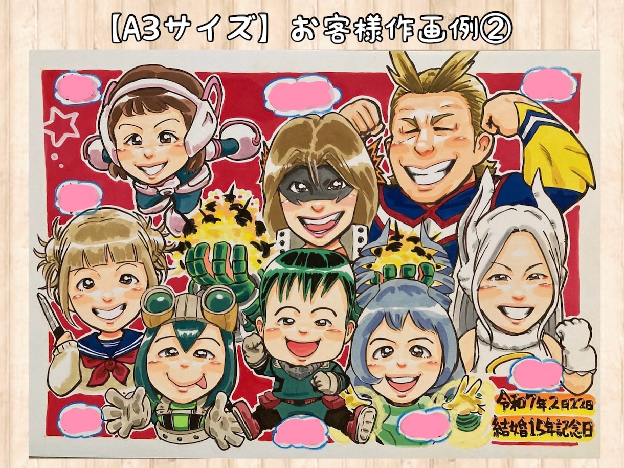 プロにお任せ☆年間約1500名をお描きしてます 大切な想いを似顔絵に☆心を込めてお手伝いさせて頂きます♡ イメージ7