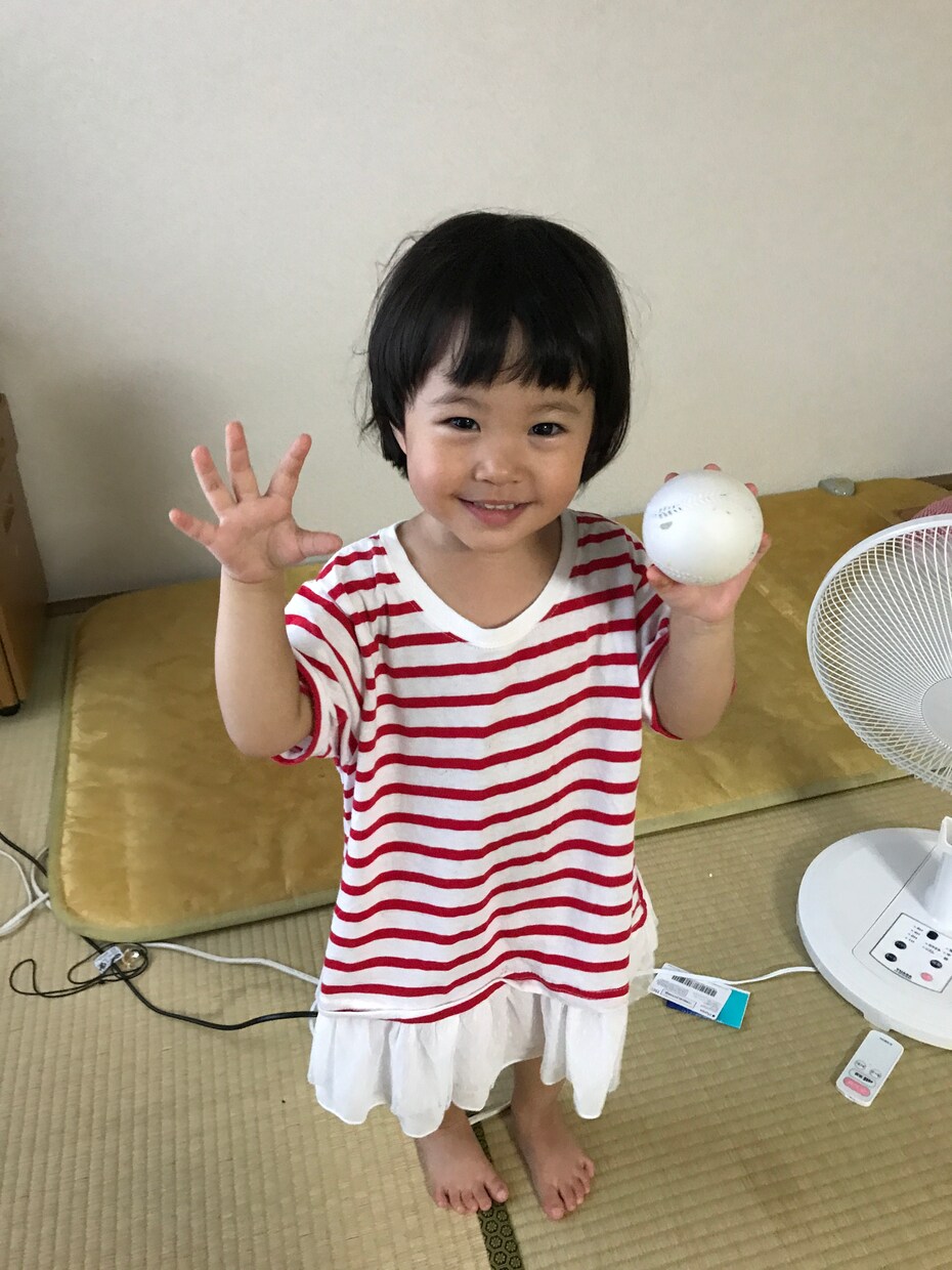 四柱推命により貴方の運勢を占います 四柱推命で貴方の運勢うらないます イメージ1