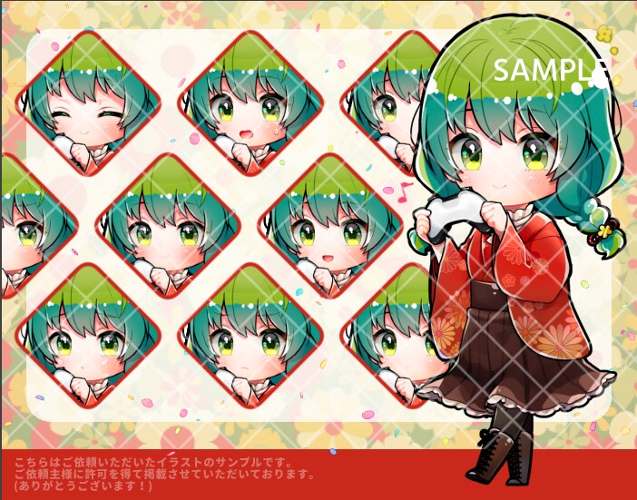 小さくて可愛い！ミニキャライラスト承ります 綺麗でポップなミニキャラお描きします！繊細な表現も得意です✨ イメージ6