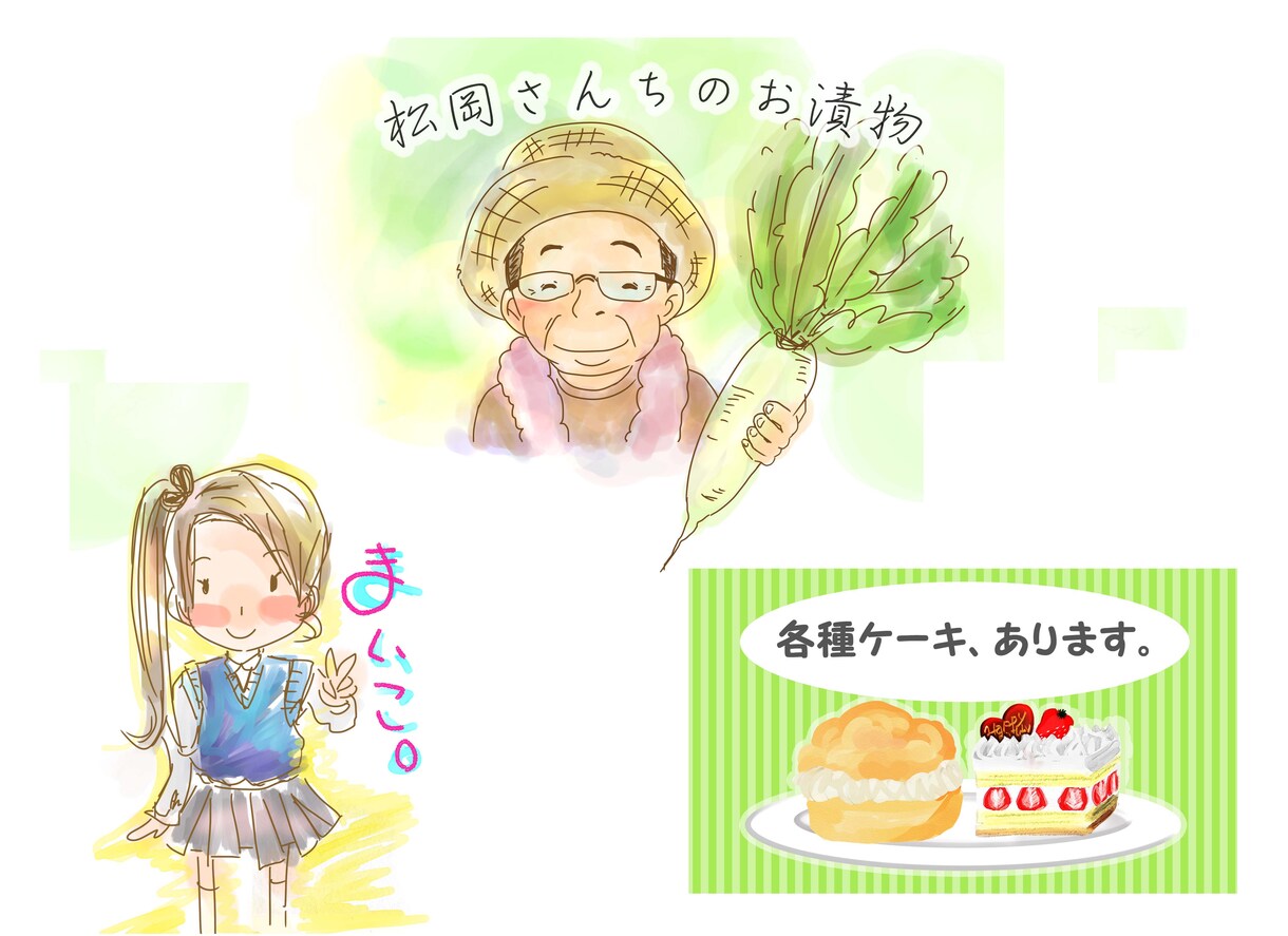 ラベル・パッケージ、メニュー挿絵など制作致します 個人生産者様・事業主様向け　ノベルティーなども可 イメージ3