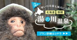 イラストも描けるママデザイナーがデザインいたします 前職はアメリカ向けサンリオ商品の企画デザイン！ イメージ5