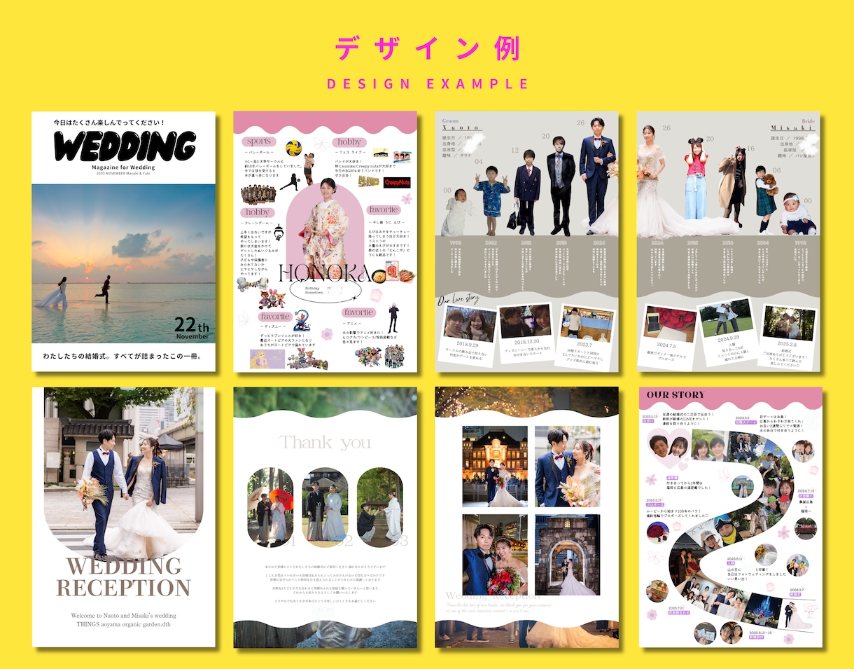 完全フルオーダーのプロフィールブック作成します 1ページごとこだわったデザインが可能！納期のご相談もOK◎ イメージ3