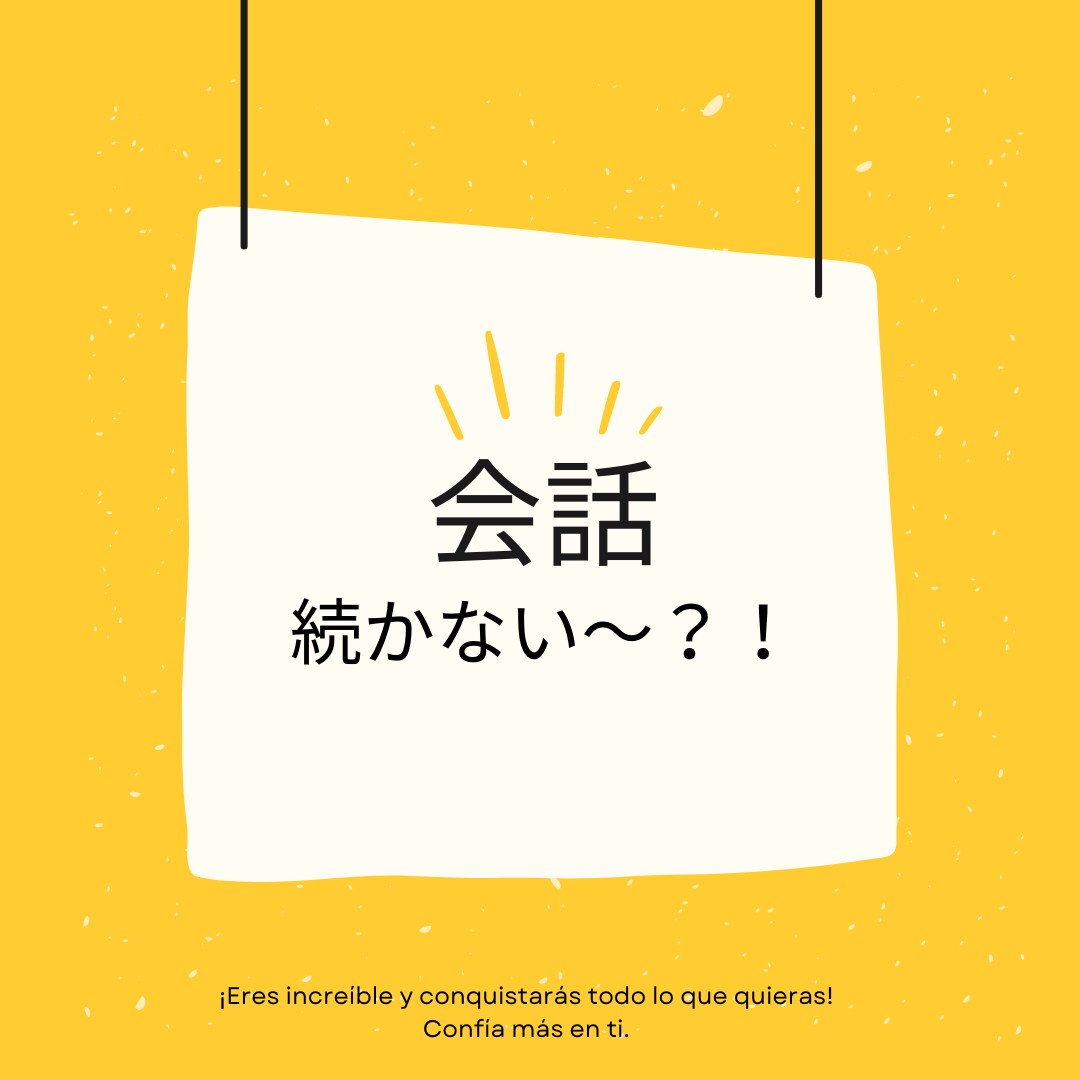 婚活のお悩み・ご相談♡じっくりお聞き致します 約2万人のカウンセリング経験よりアドバイスさせて頂きます♡ イメージ6