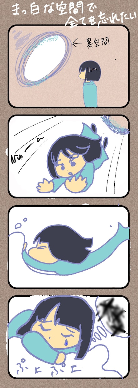 簡単イラスト描きます デジタルイラスト始めたての優しい対応！ イメージ1