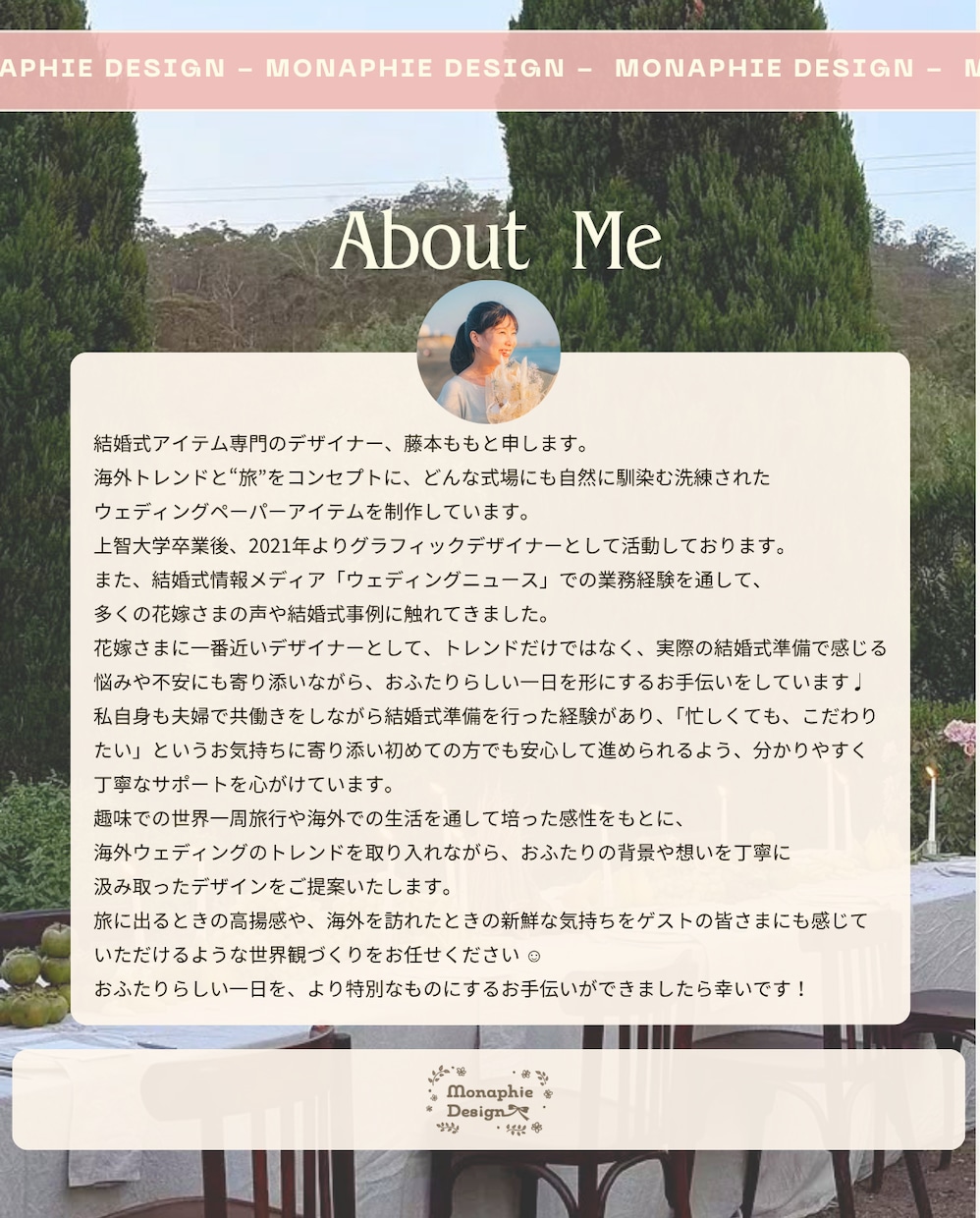 最短発送◎子供の頃の写真でウェルカムボード作れます 【送料無料】結婚式ウェルカムボード！懐かしい特別な演出 イメージ15