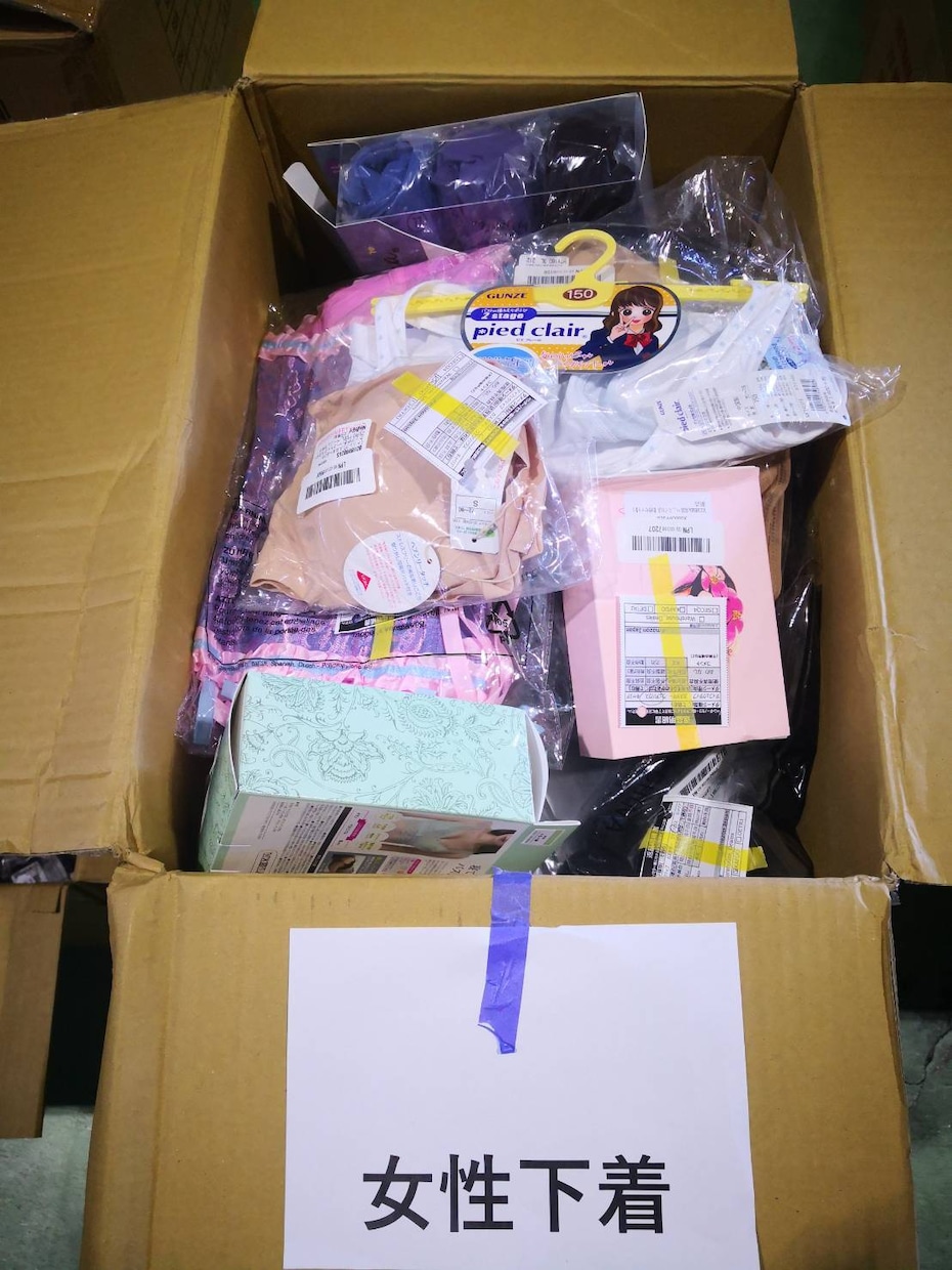 メルカリ対応☆問屋探し＆商品の仕入れ方お教えします 作者直伝☆初心者OK!☆問屋仕入れのプロがノウハウを伝授！ イメージ5
