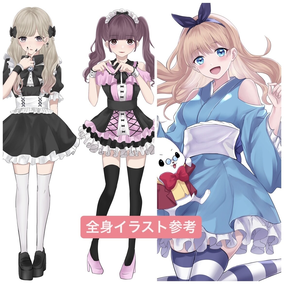 量産型、地雷系女子描きます 可愛い女の子のイラスト制作承ります！！ イメージ4