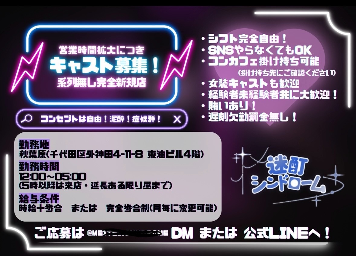 即日！CanvaでフライヤーSNS画像等作ります 名刺やメニュー、クーポン等大幅に対応、ご相談ください イメージ8