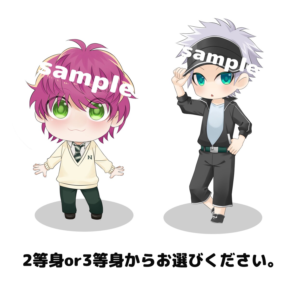 デフォルメキャラのアイコン、立ち絵お描きします もちもちほっぺの可愛いキャライラスト イメージ2