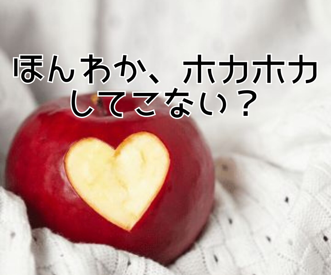 ワンコインで30分⭐️集中チャットでお話しします LINE感覚でお手軽に・電話が苦手でも大丈夫!話してスッキリ イメージ10