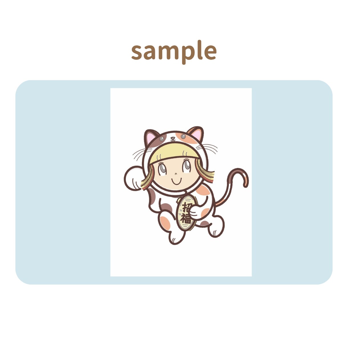 着ぐるみ動物+似顔絵を描きます お好きな動物と着ぐるみコラボ! イメージ9