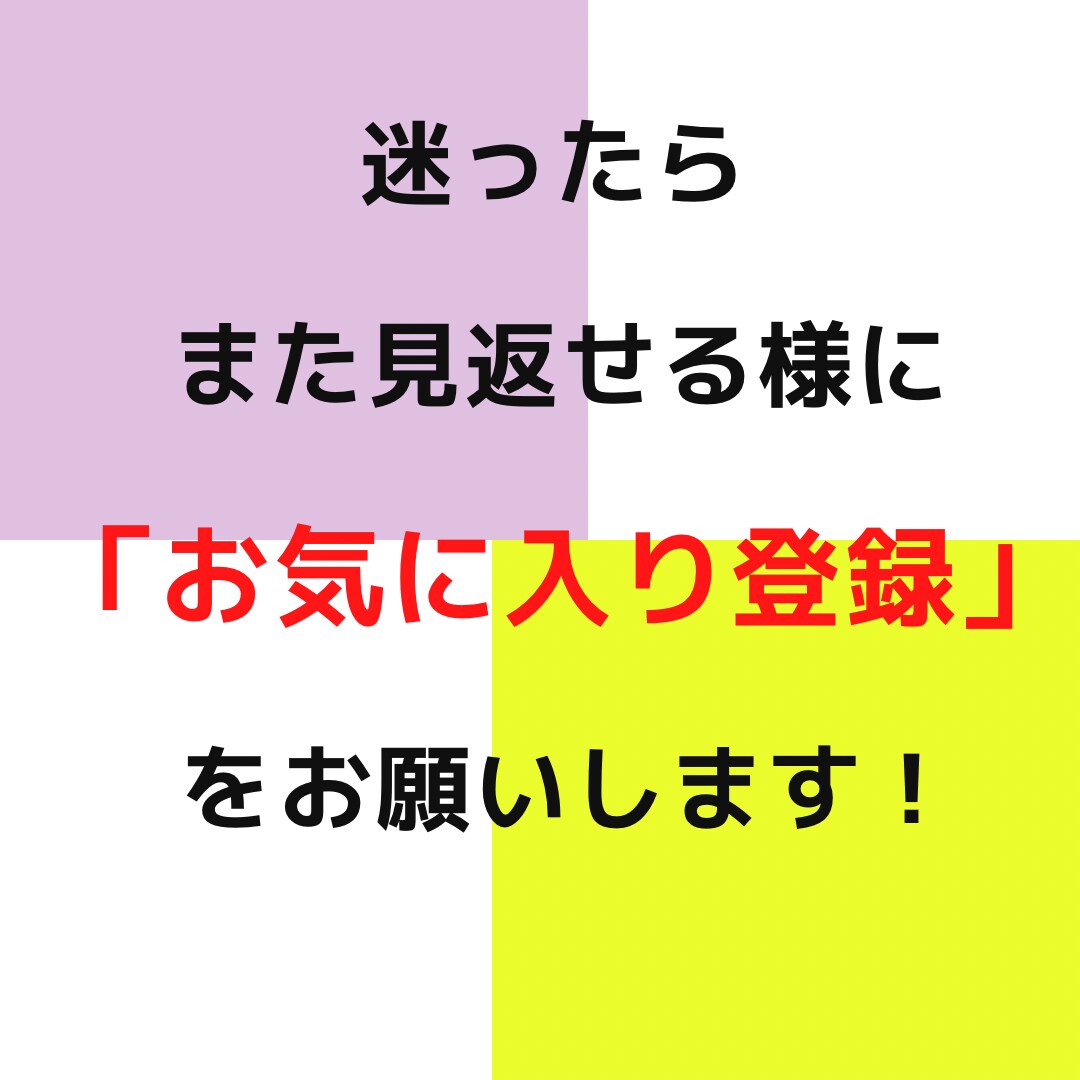 コピペだけであなたを【副業マスター】にします 残り作業1割⭕️コピペだけでスマホ1台から副業スタート❗ イメージ5