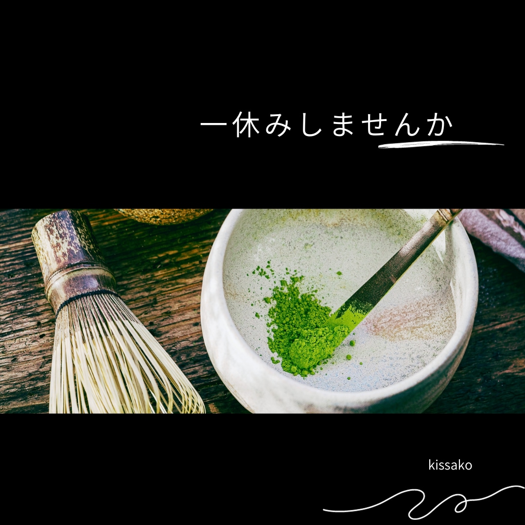 反抗期、毒親　親子関係の悩みお聴きします 親子でも分かり合えないことってありますよね。私もそうです。 イメージ9