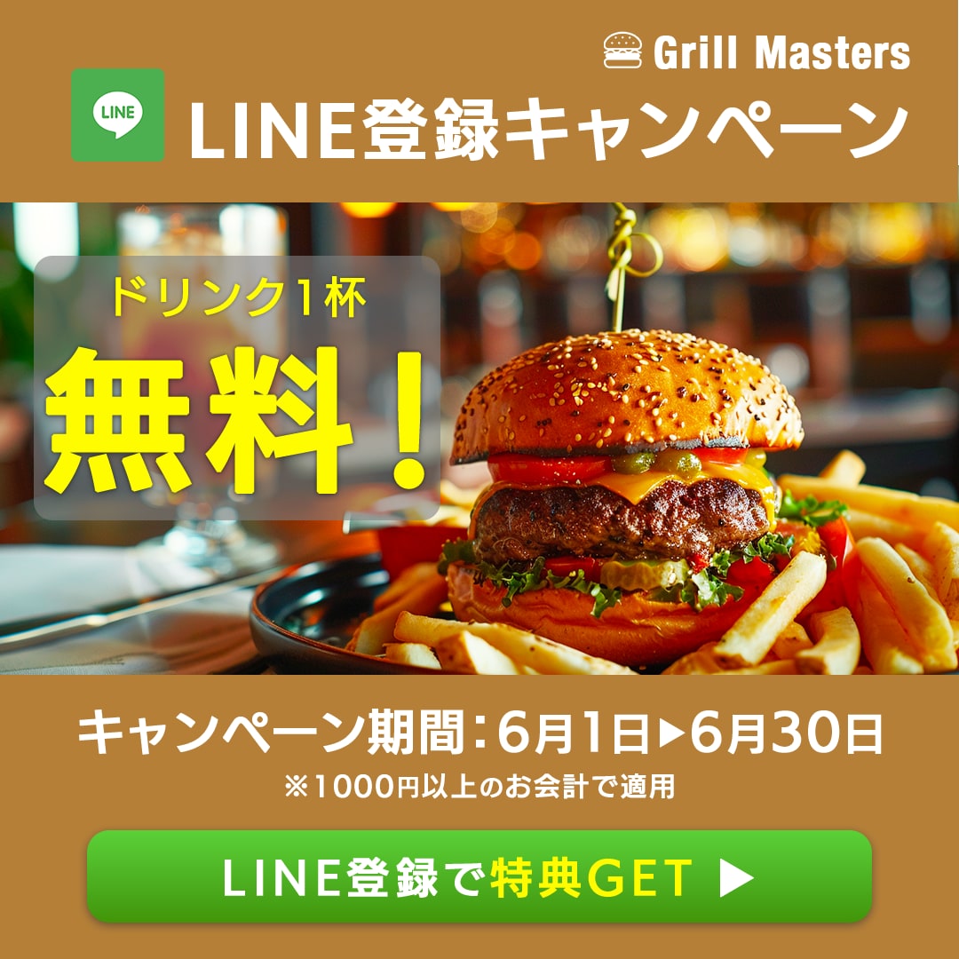 見やすく、分かりやすく。世界観を大切にします 情報を整理し、配置と余白を整え、目に止まるバナーを作ります イメージ7