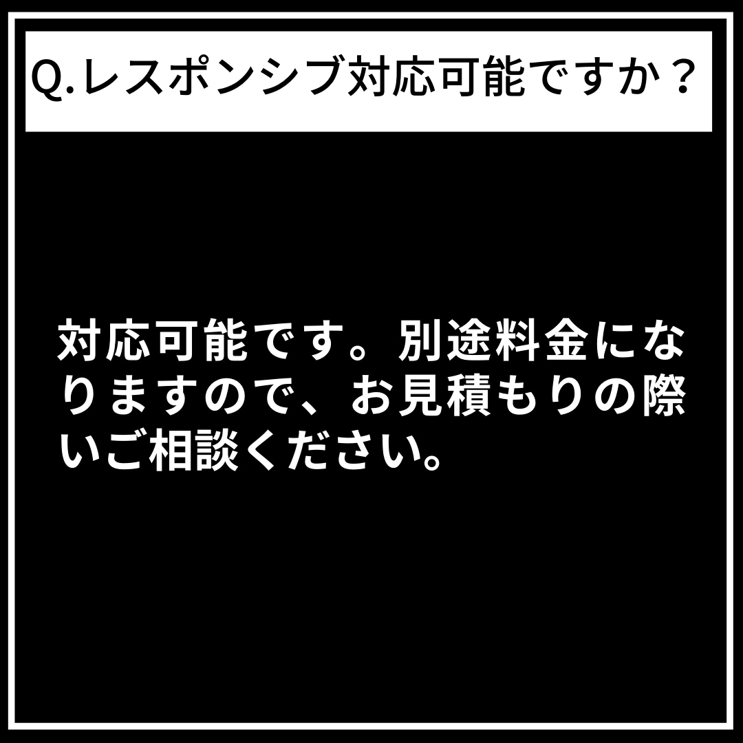LP専門コーディング代行致します LPのコーディング代行を承ります。 イメージ5