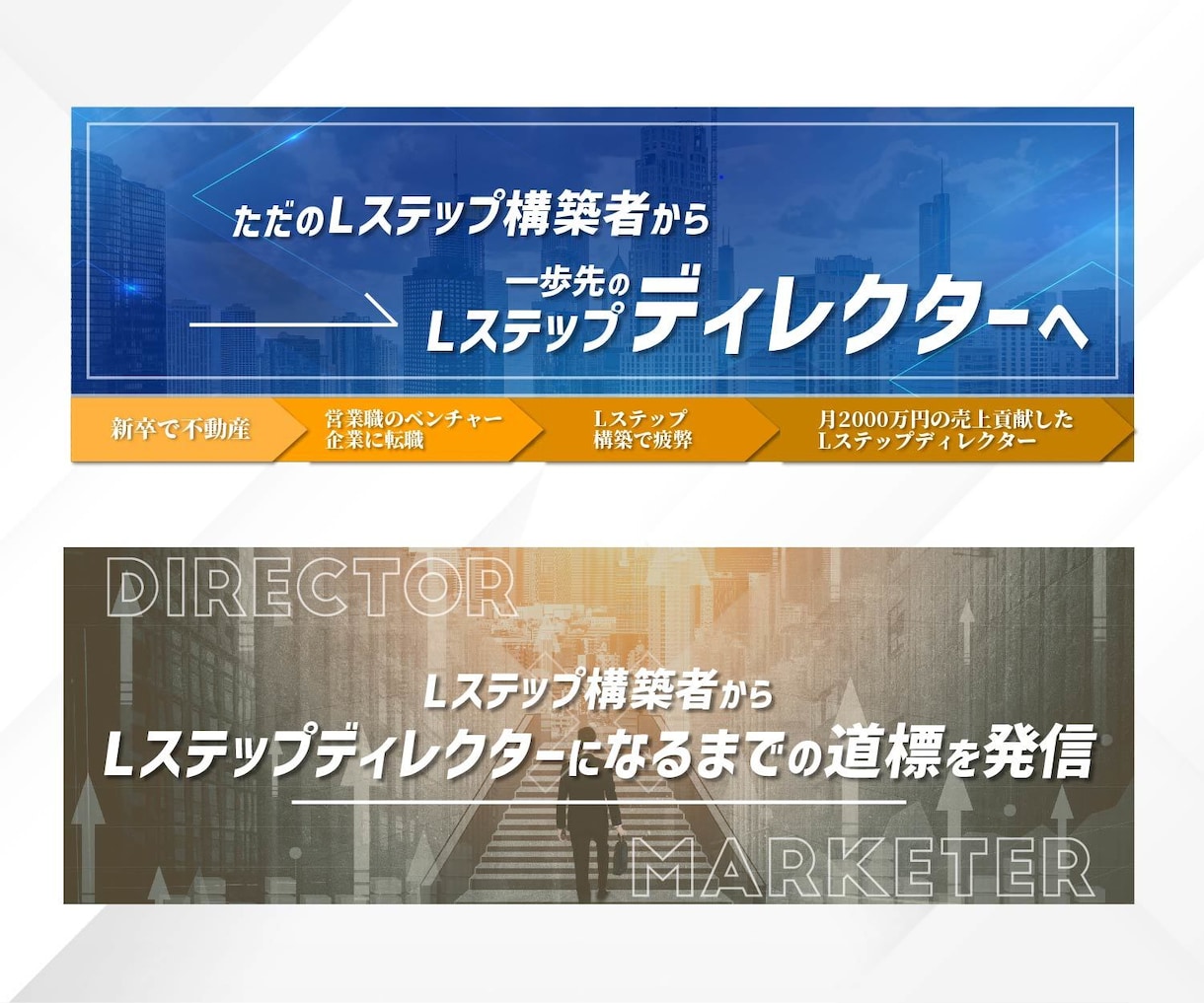 5名限定! 特別価格でヘッダー画像を作ります オシャレでフォロワー増加につながるヘッダー画像を作ります! イメージ5