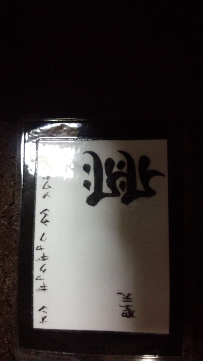 貴方の悩みを解決する手助けをさせて頂きます 貴方の悩みを打ち明けて楽になって下さい。 イメージ2