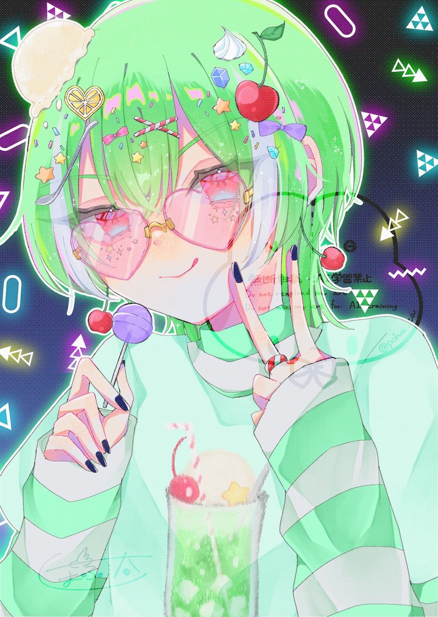 かわいいアイコンお描きします SNSで使えるアイコン作成致します イメージ1