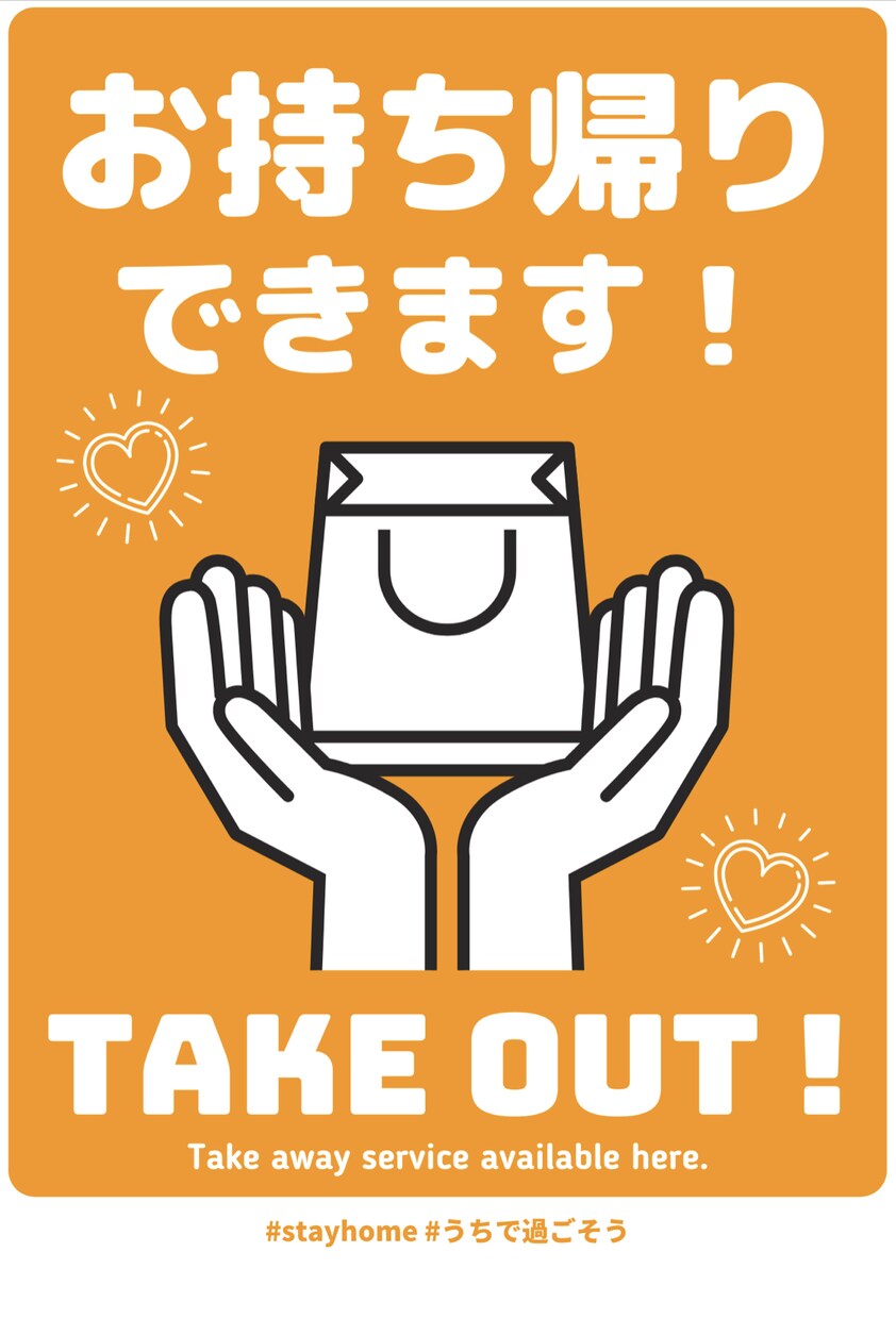 先着10名様⭐︎今だけ格安でチラシ制作します 即日対応！プロのデザイナーが作成⭐︎ココナラ出店記念 イメージ4