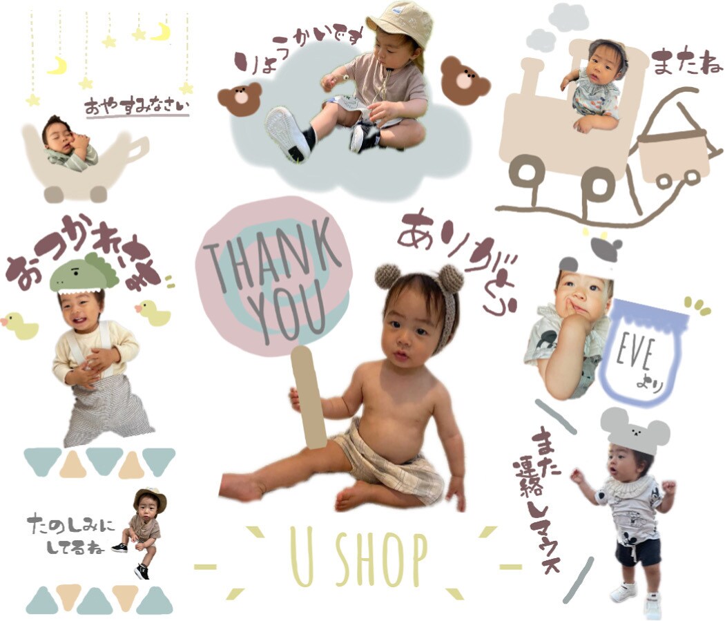 写真を使ったオリジナルLINEスタンプ作ります 世界に一つだけのオリジナルスタンプ作りませんか？ イメージ4