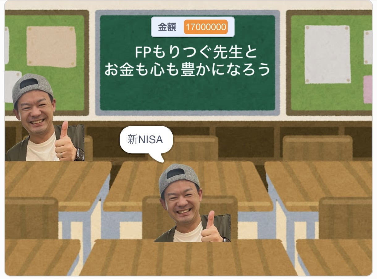 あなただけの「もぐらたたきミニゲーム」を作ります オリジナル素材・セリフ・音を使った唯一無二のモグラたたきです イメージ4