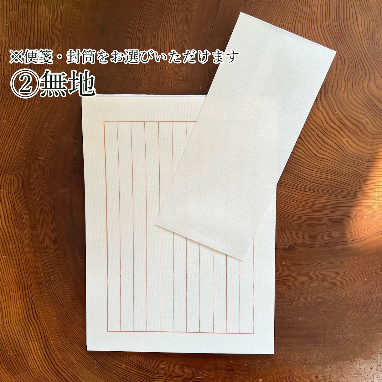 手書きでお手紙・お礼状を代筆いたします かきかた教室の先生歴14年のプロがお手紙を仕上げます。 イメージ6