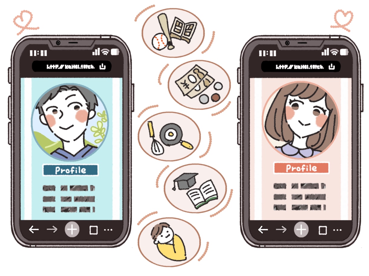 マチアプ！ここからどうしたらいい？を一緒に考えます 男性限定✨LINE・デート・脈あり脈なし♡女性目線で作戦会議 イメージ10