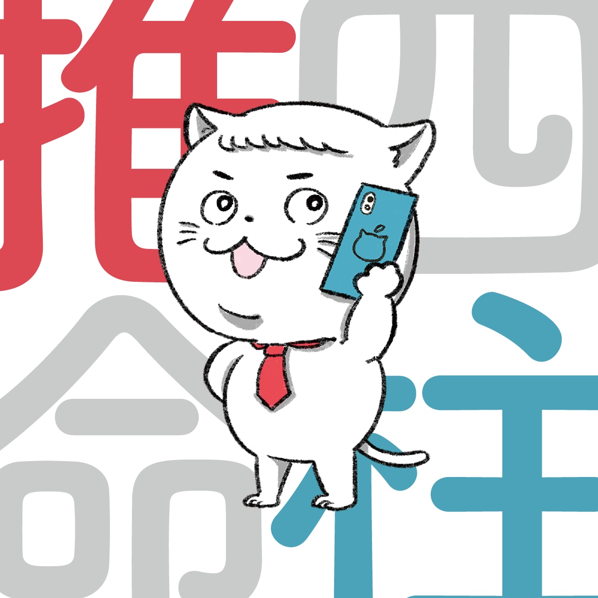 あなたの今後の運命を多角的に占い、予測します あなたの今後の人生におけるアドバイスが欲しい方へ イメージ1