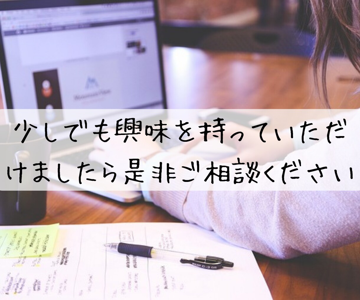 あなたのエクセルファイル使いやすく致します 使用されているファイルの入力、てま、わずらわしさ改善します イメージ4