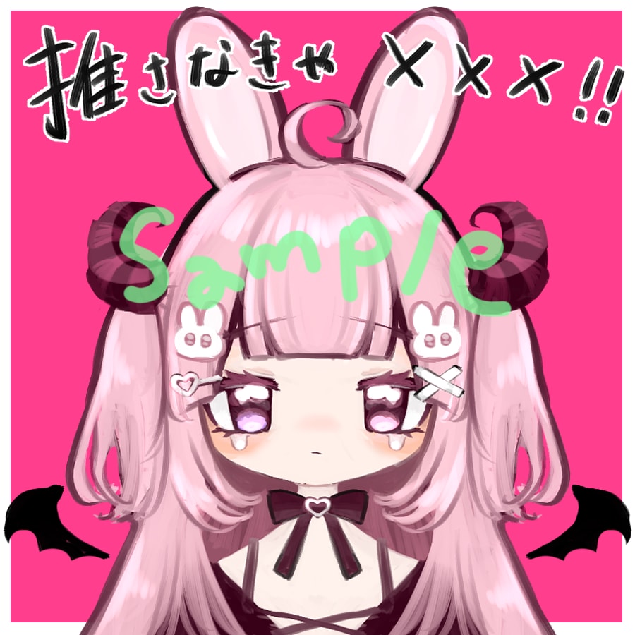 ゆるかわアイコンかきます アイコンなどちょっとしたポイントに！ イメージ8