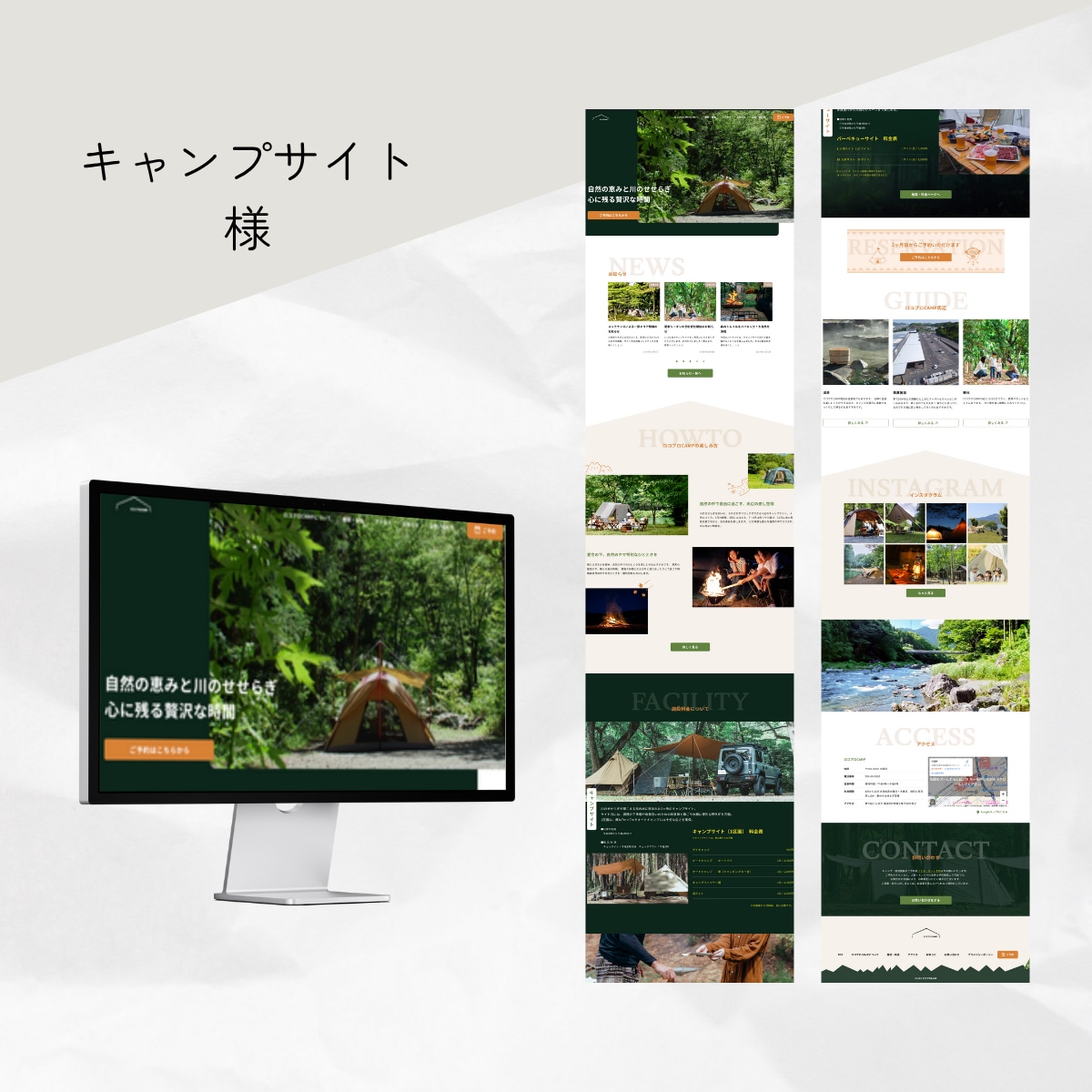 SWELL・Snow Monkey修正代行します 表示崩れ・デザイン調整を柔軟に対応！保守性重視！ イメージ8