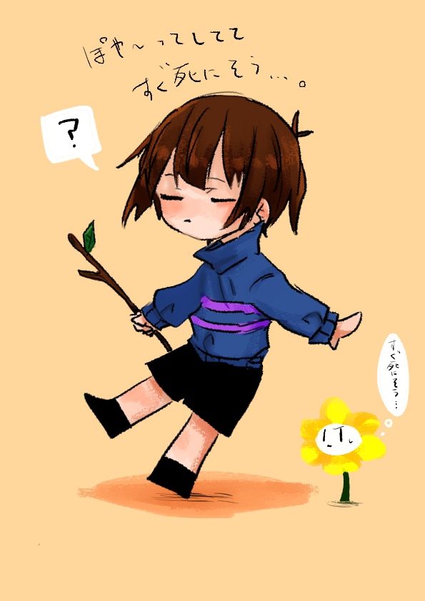 お好きなアイコンを作成致します Twitterなどのアイコンイラストを作成致します！ イメージ7