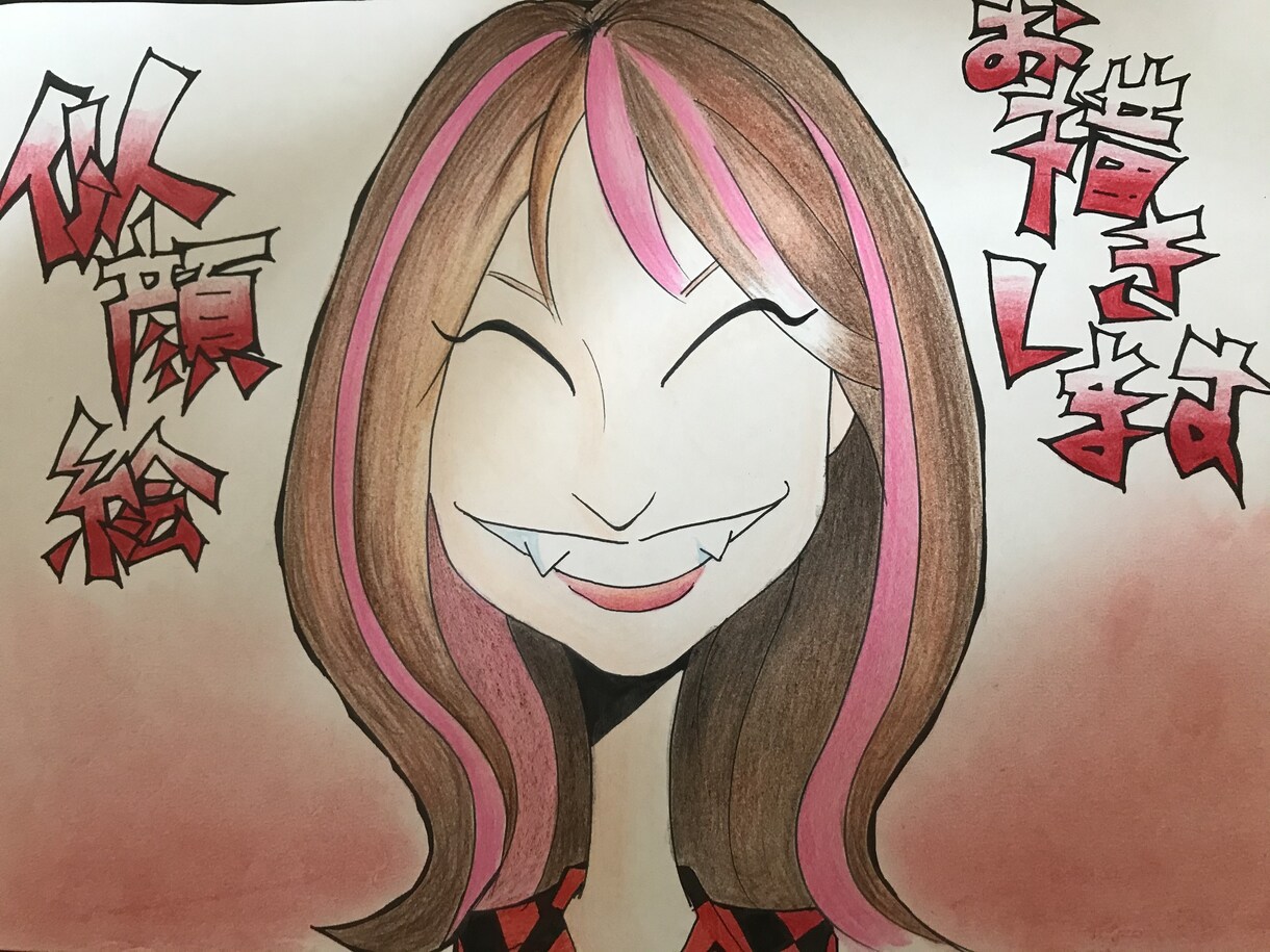 似顔絵お描きします もらって嬉しい似顔絵を記念に、プレゼントにいかがでしょうか？ イメージ2