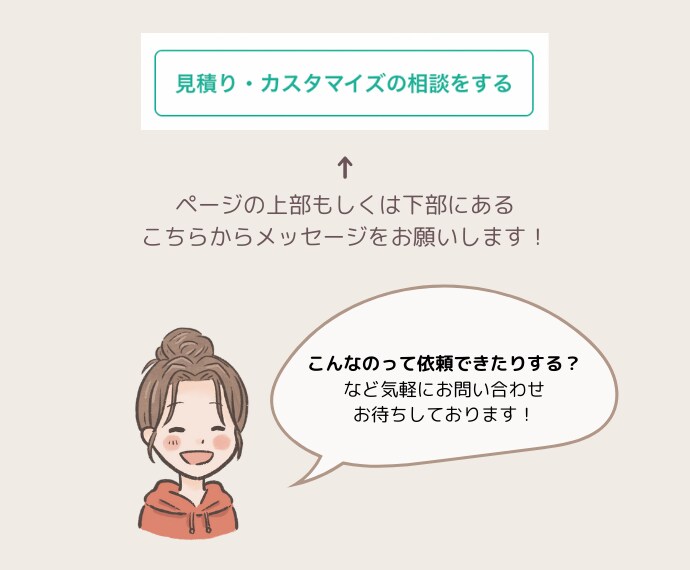 お試し２時間◎事務・秘書業務など幅広く対応します 現役事務のオンライン秘書がバックオフィスを伴走サポート！ イメージ10