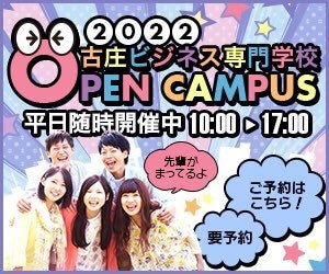 バナーなど各種画像をお安く制作します 希望に沿ったものを制作出来る様に精一杯頑張ります イメージ1