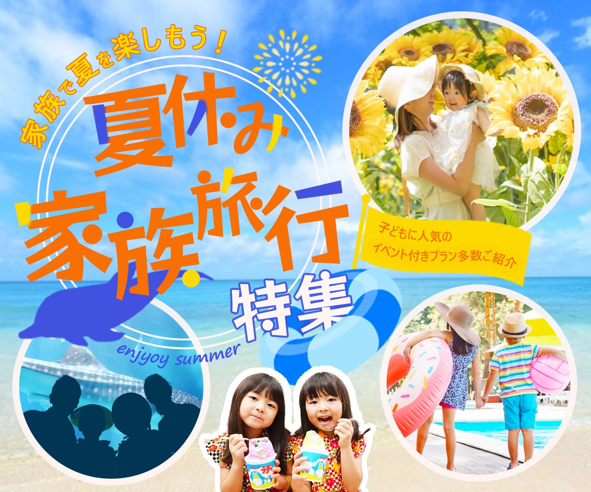 バナー・WEB画像・SNS画像デザインします バナー／ヘッダー／SNS画像／広告用デザイン対応 イメージ2