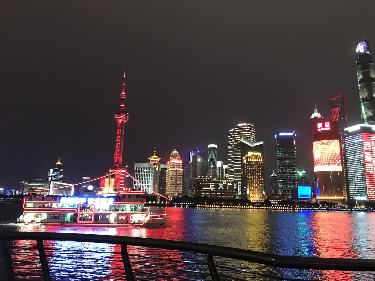 中国語レッスンします 日中ハーフ、中国語専攻の僕と一緒に勉強しましょう。 イメージ1
